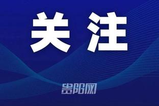 江南平台app下载官网截图0